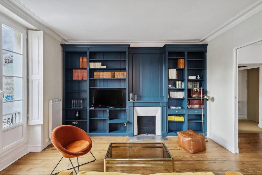 Michel Columb Elegant - En Centre Ville 낭트 외부 사진